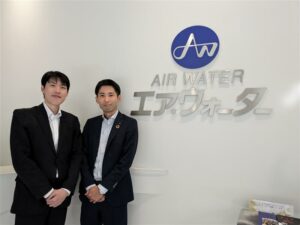 株式会社 エヌ・ティ・ティ・ビジネスアソシエ東日本